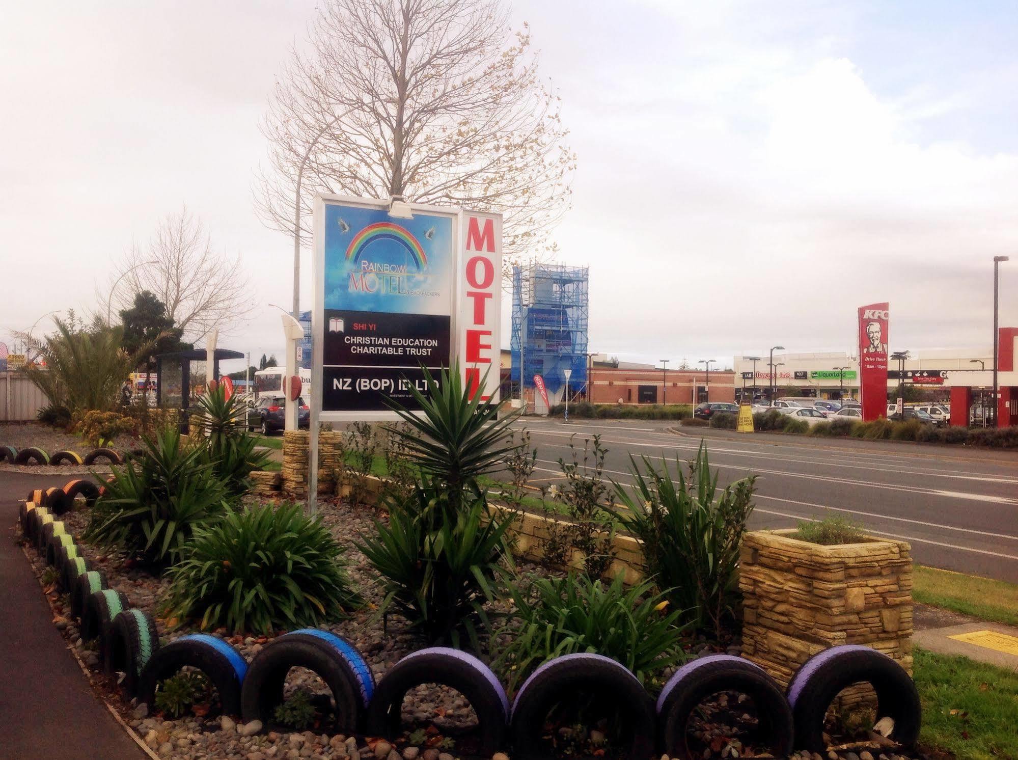 Rainbow Motel & Guest House Tauranga Exterior foto